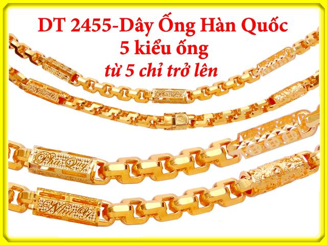 DT2455